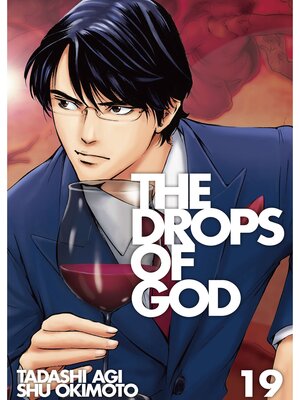 cover image of The Drops of God, Volume 19